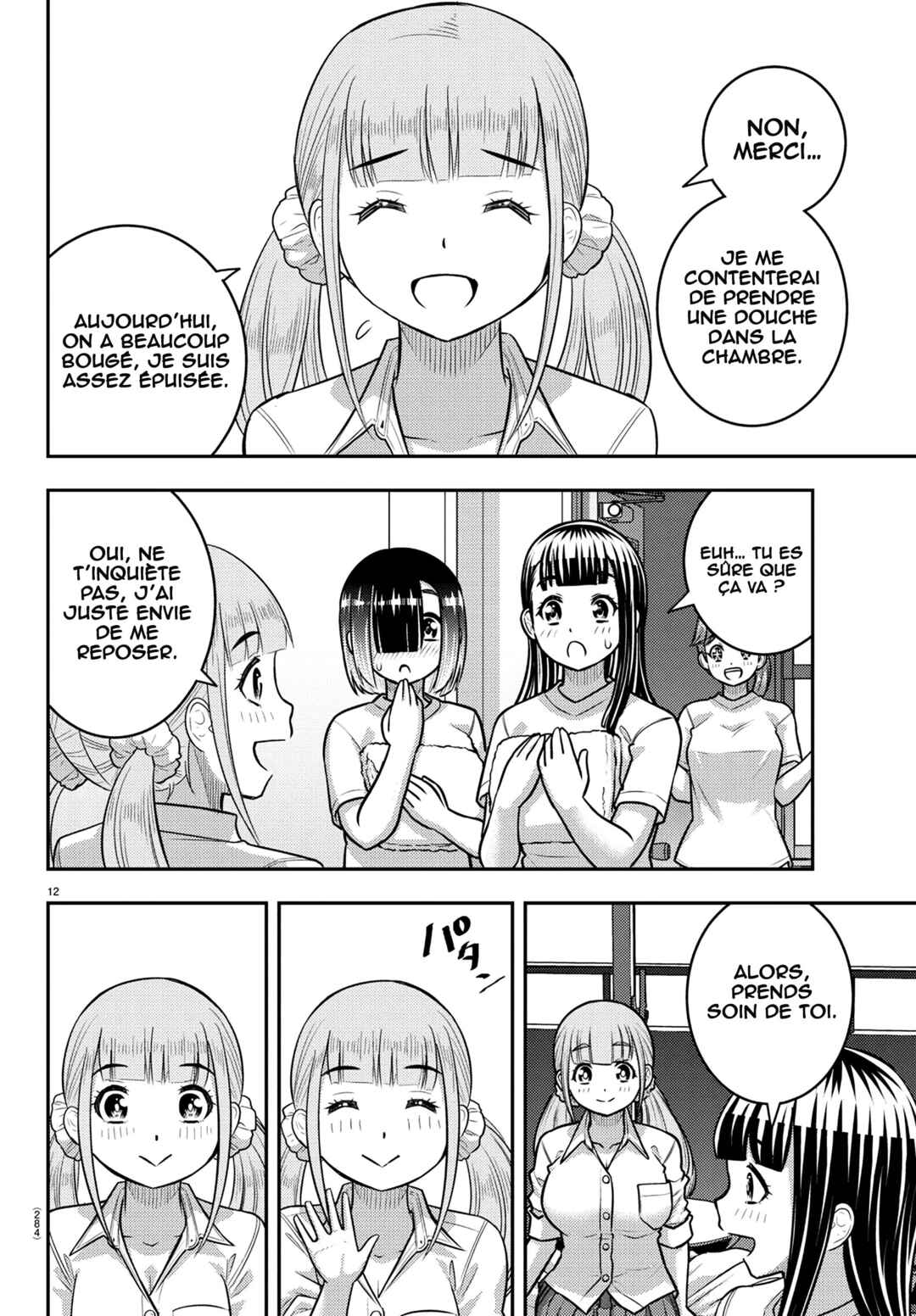 Chapter 250 - Page 12
