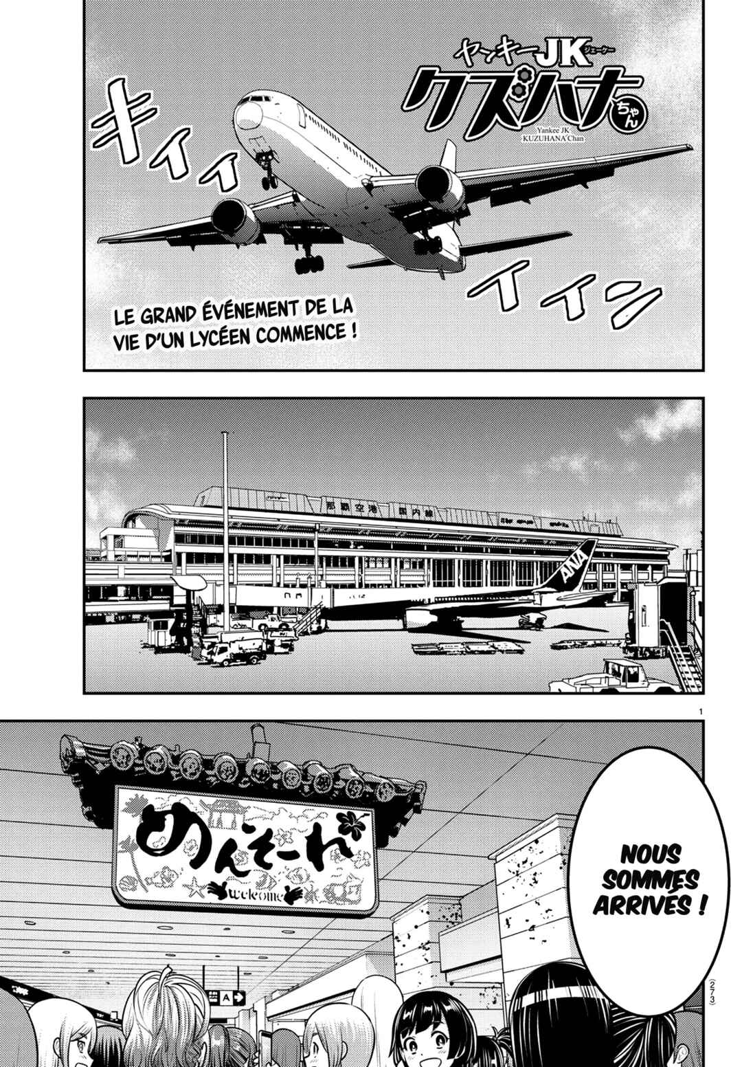 Chapter 250 - Page 2