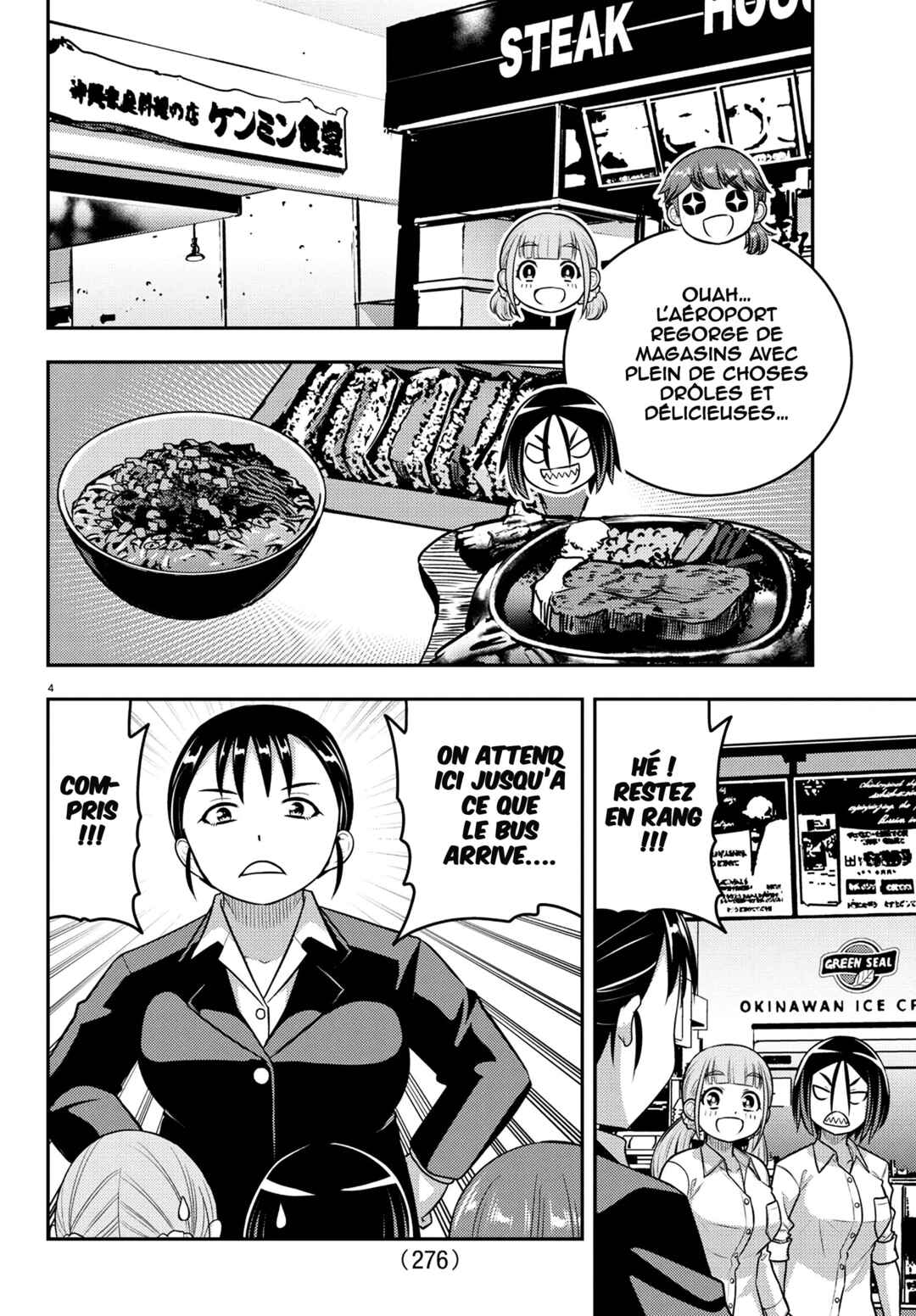 Chapter 250 - Page 4