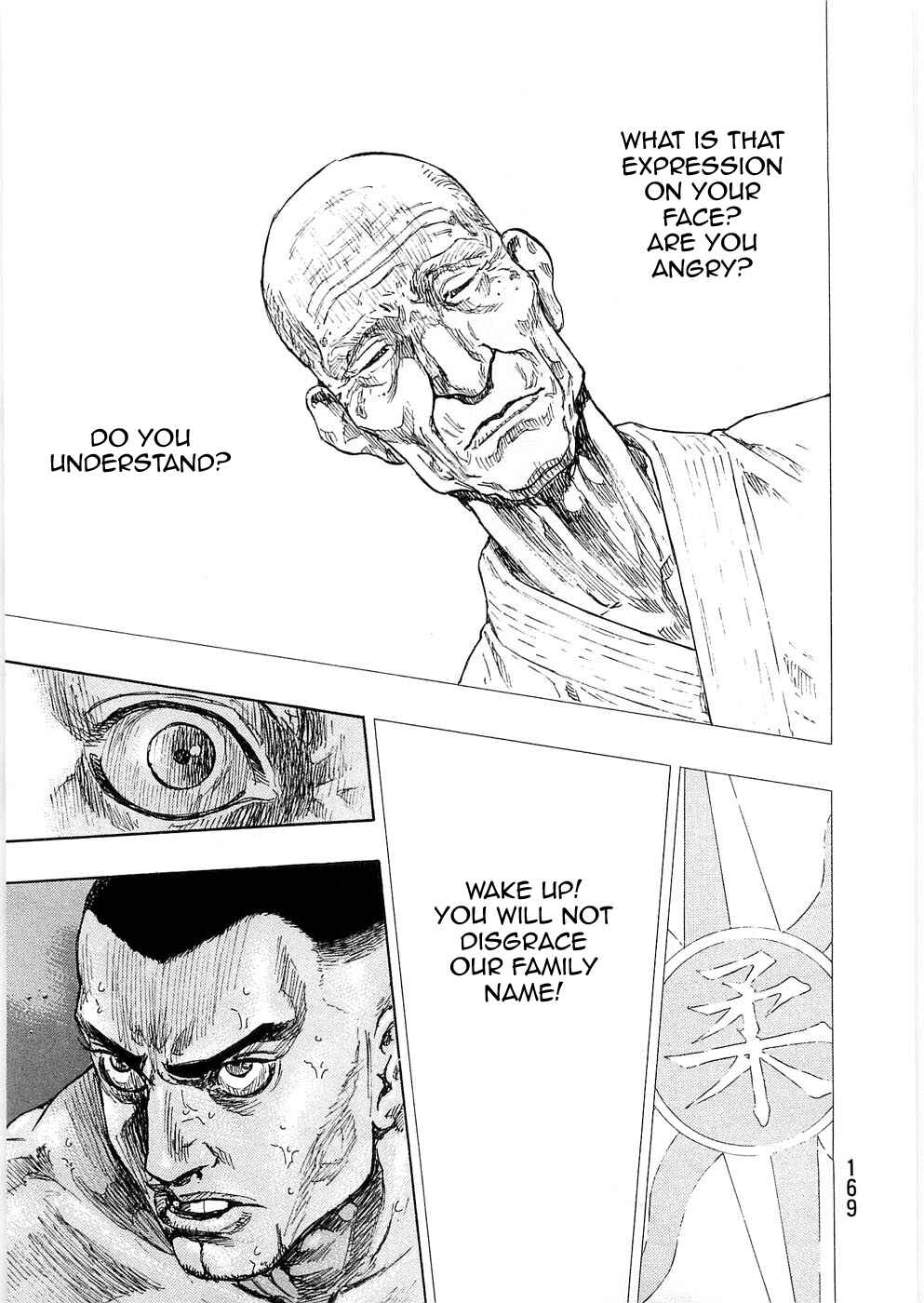 Chapter 44 - Page 3
