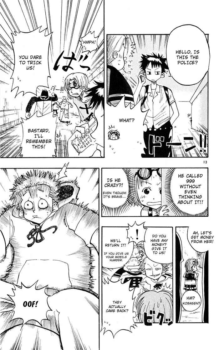 Chapter 1 - Page 16