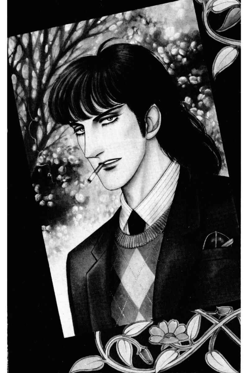 Chapter 14.2 - Page 1