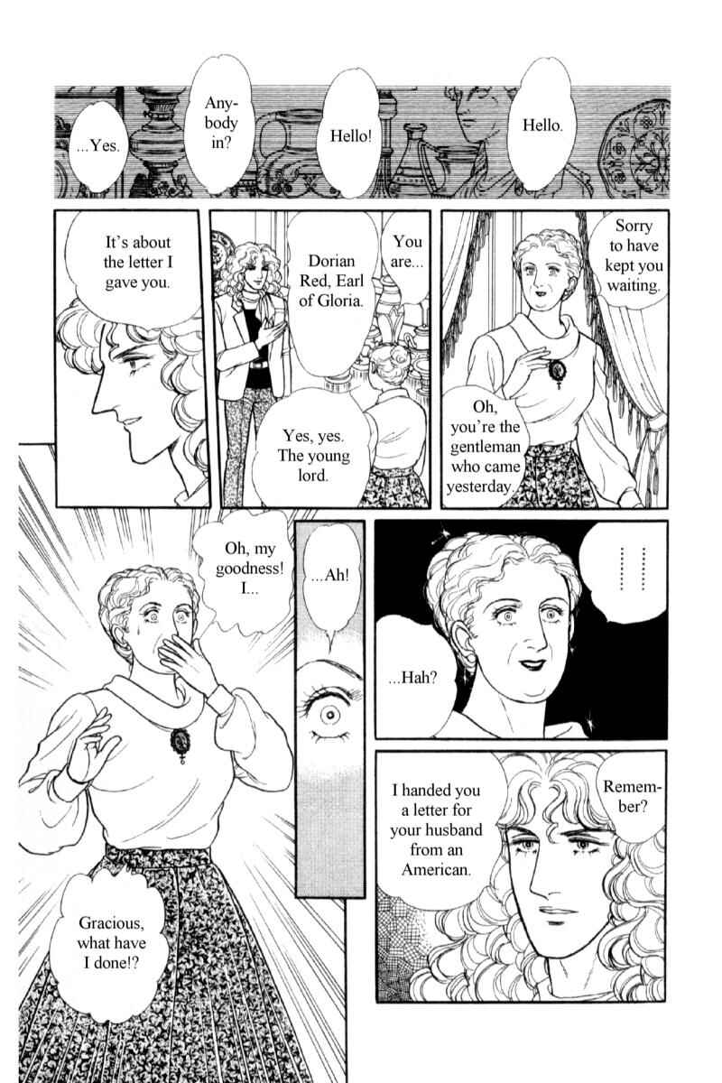 Chapter 14.2 - Page 12