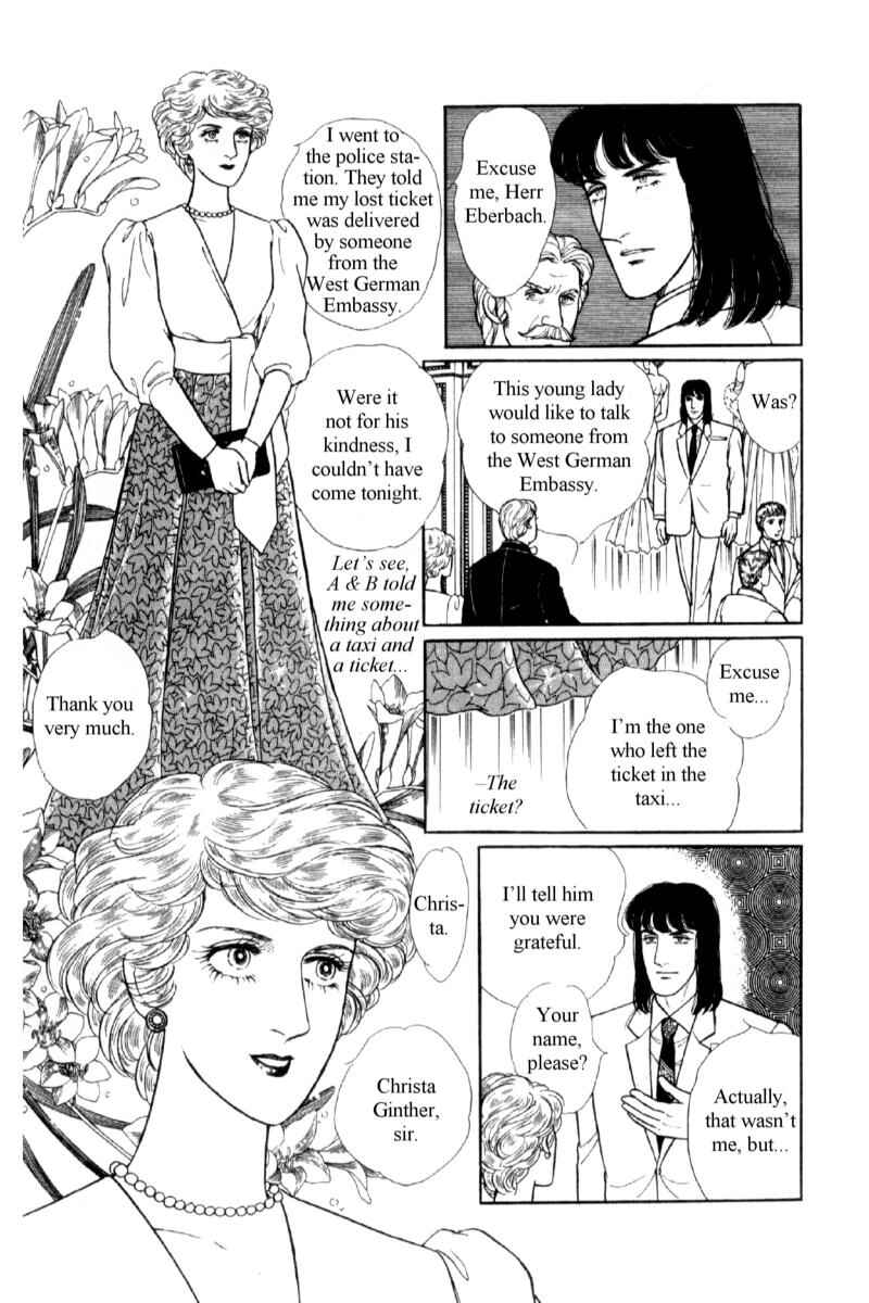 Chapter 14.2 - Page 20