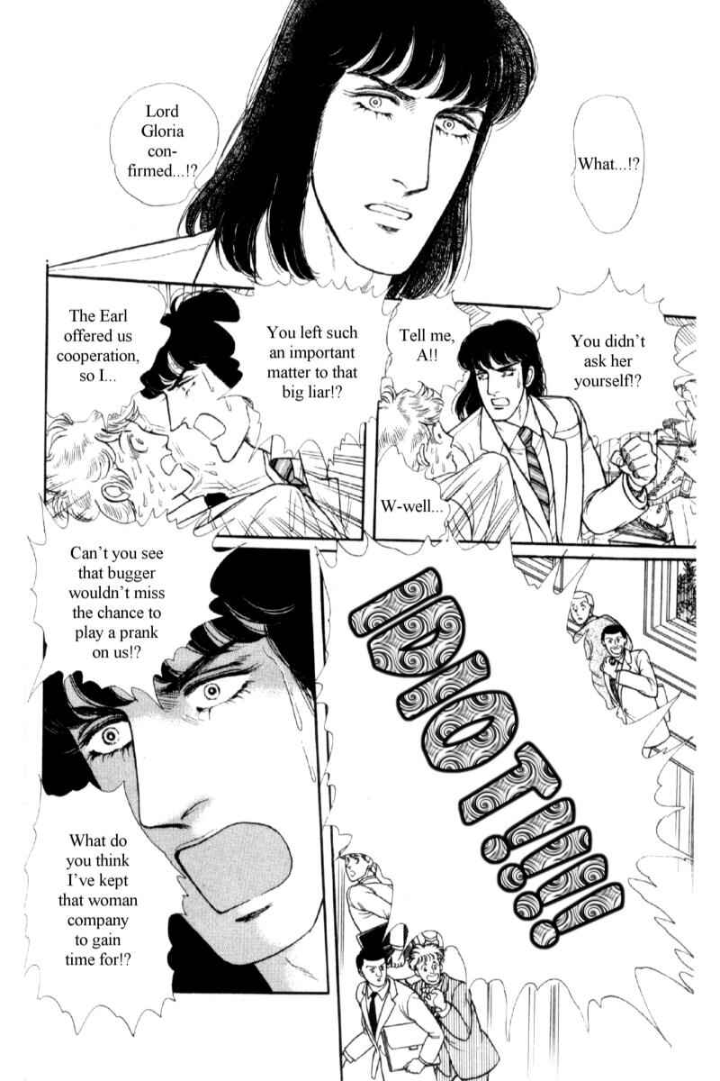 Chapter 14.2 - Page 59