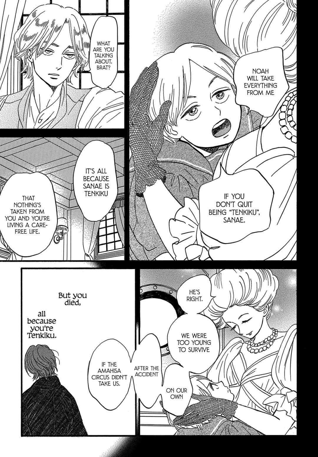 Chapter 34 - Page 28