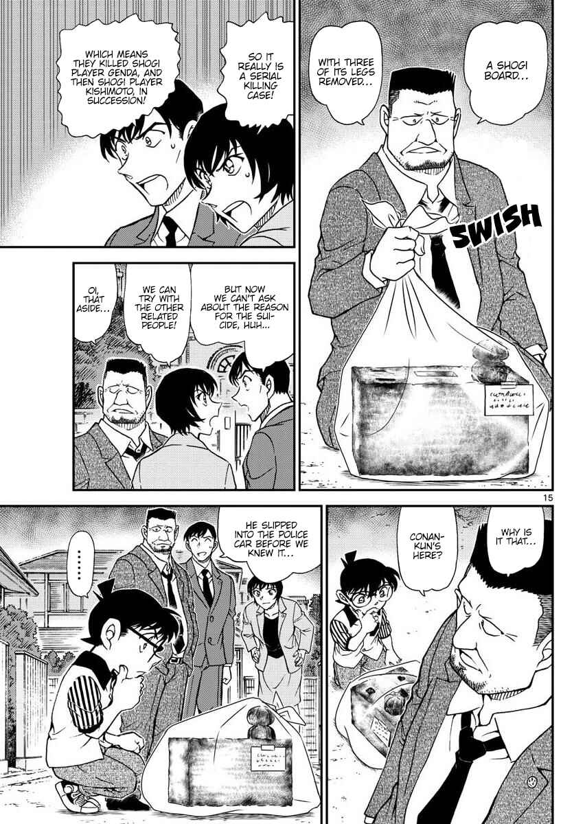 Chapter 1044 - Page 16