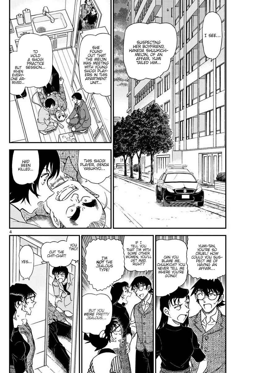 Chapter 1044 - Page 5
