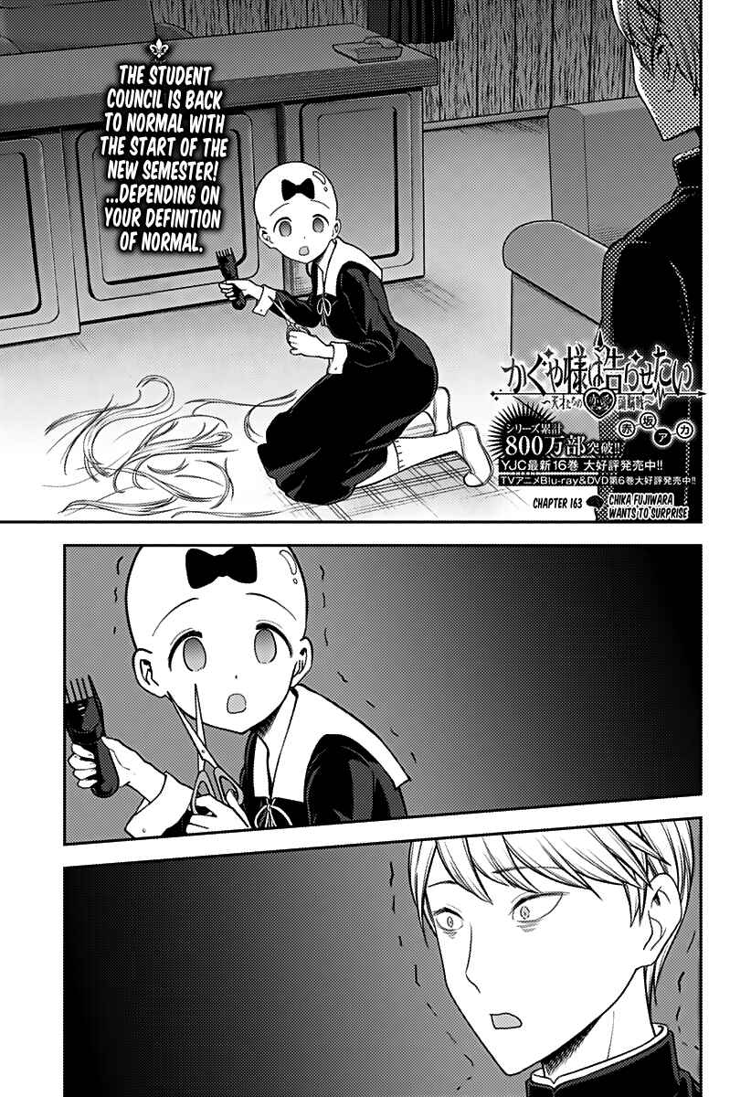 Chapter 163 - Page 1