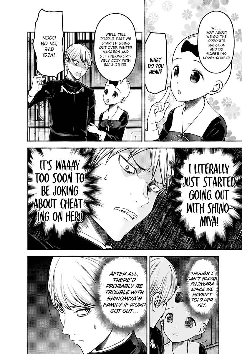 Chapter 163 - Page 7