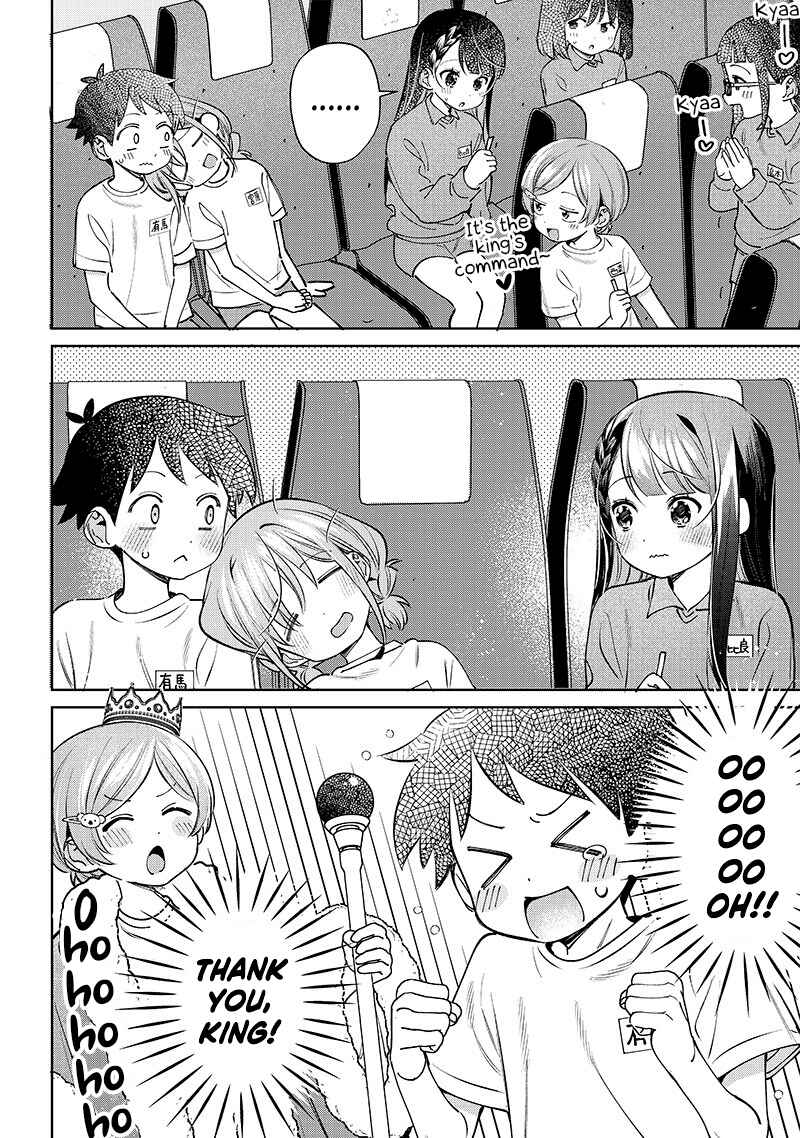 Chapter 24.5 - Page 4