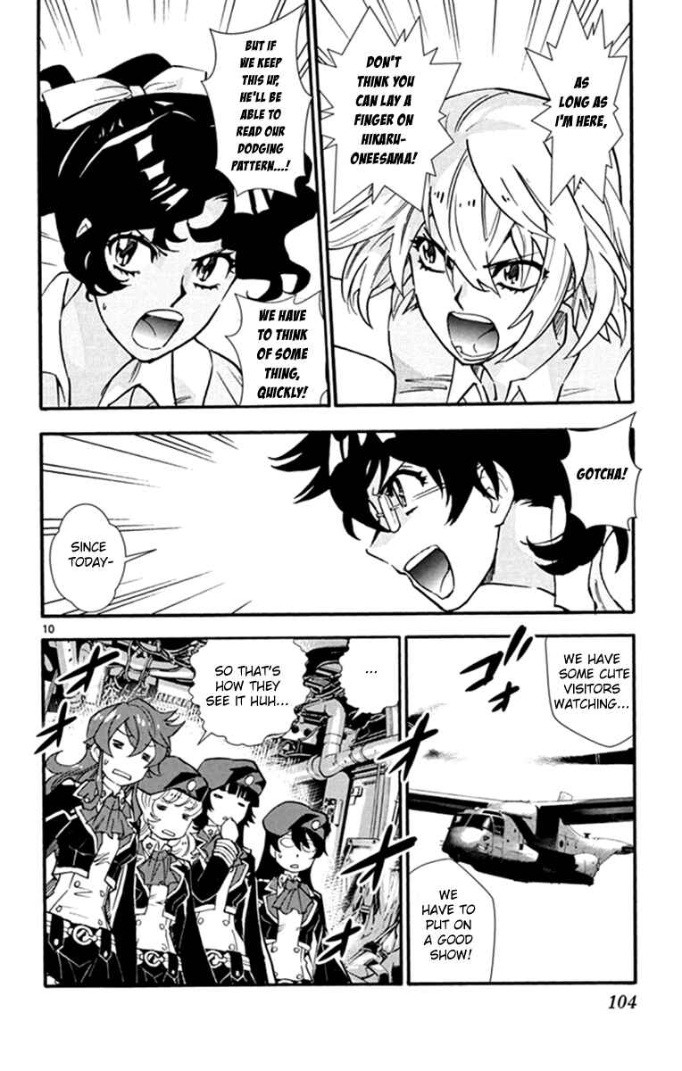 Chapter 512 - Page 10