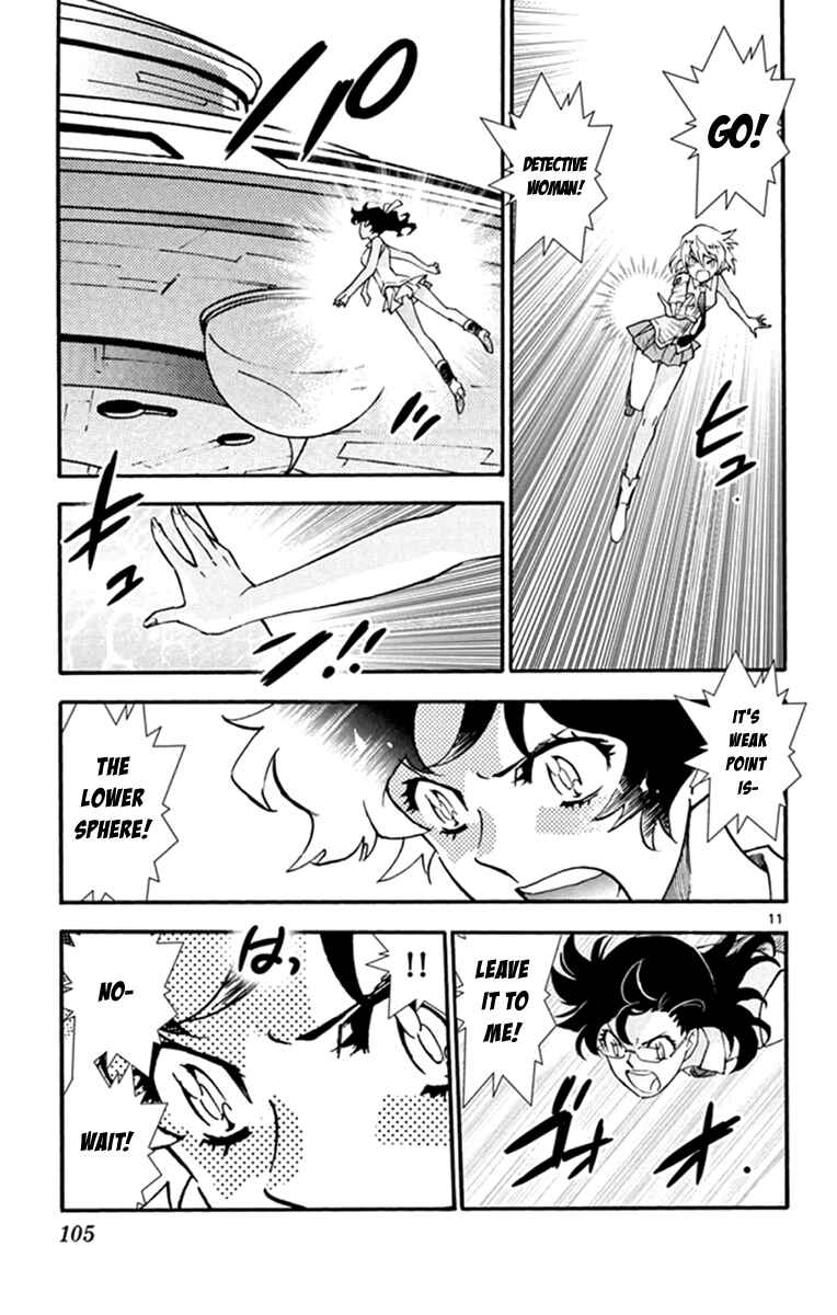 Chapter 512 - Page 11
