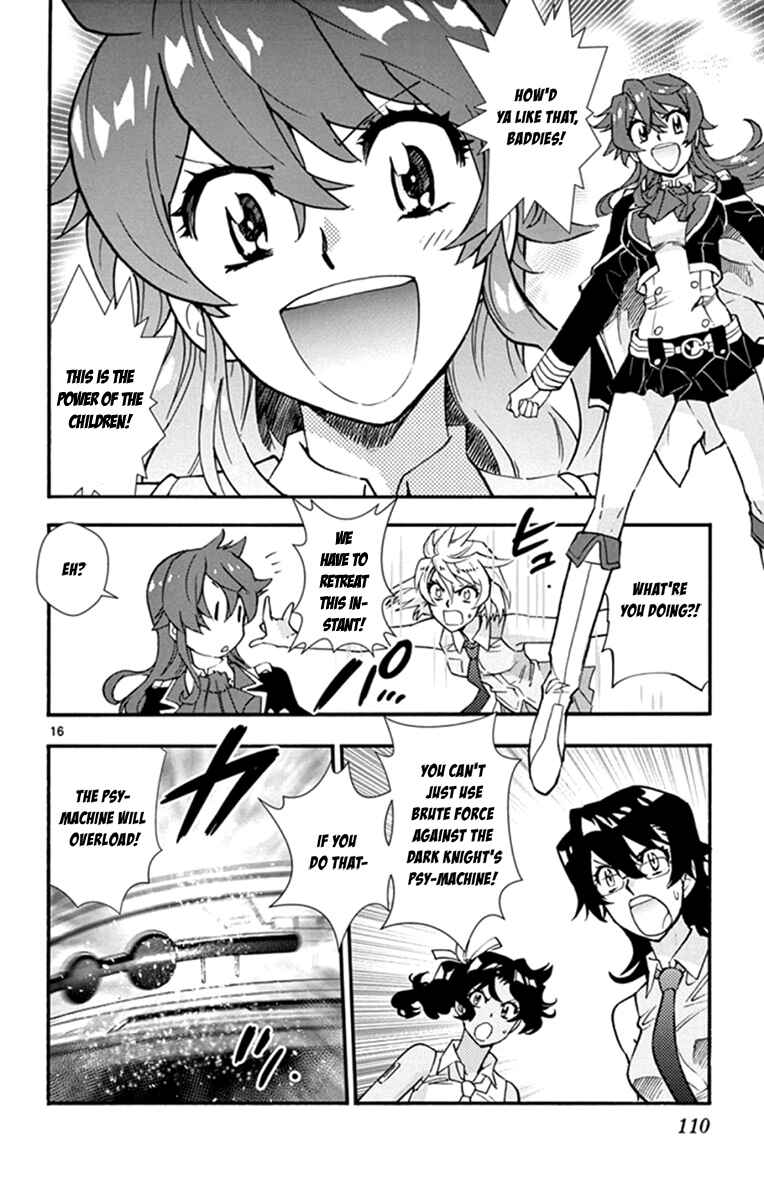 Chapter 512 - Page 16
