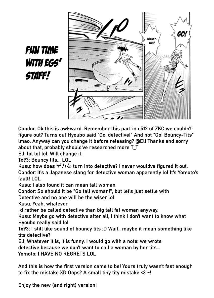 Chapter 512 - Page 19