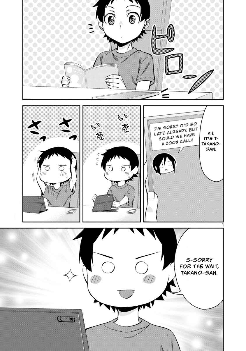 Chapter 65 - Page 1