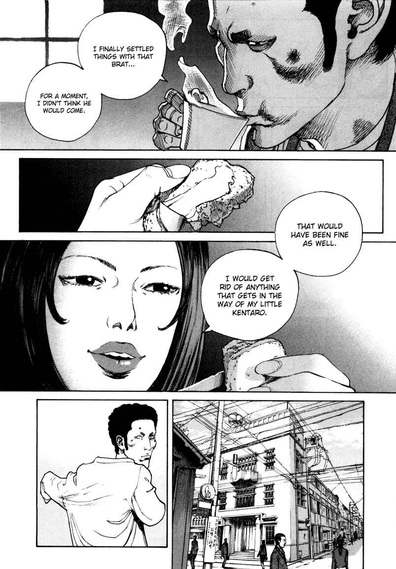 Chapter 24 - Page 10