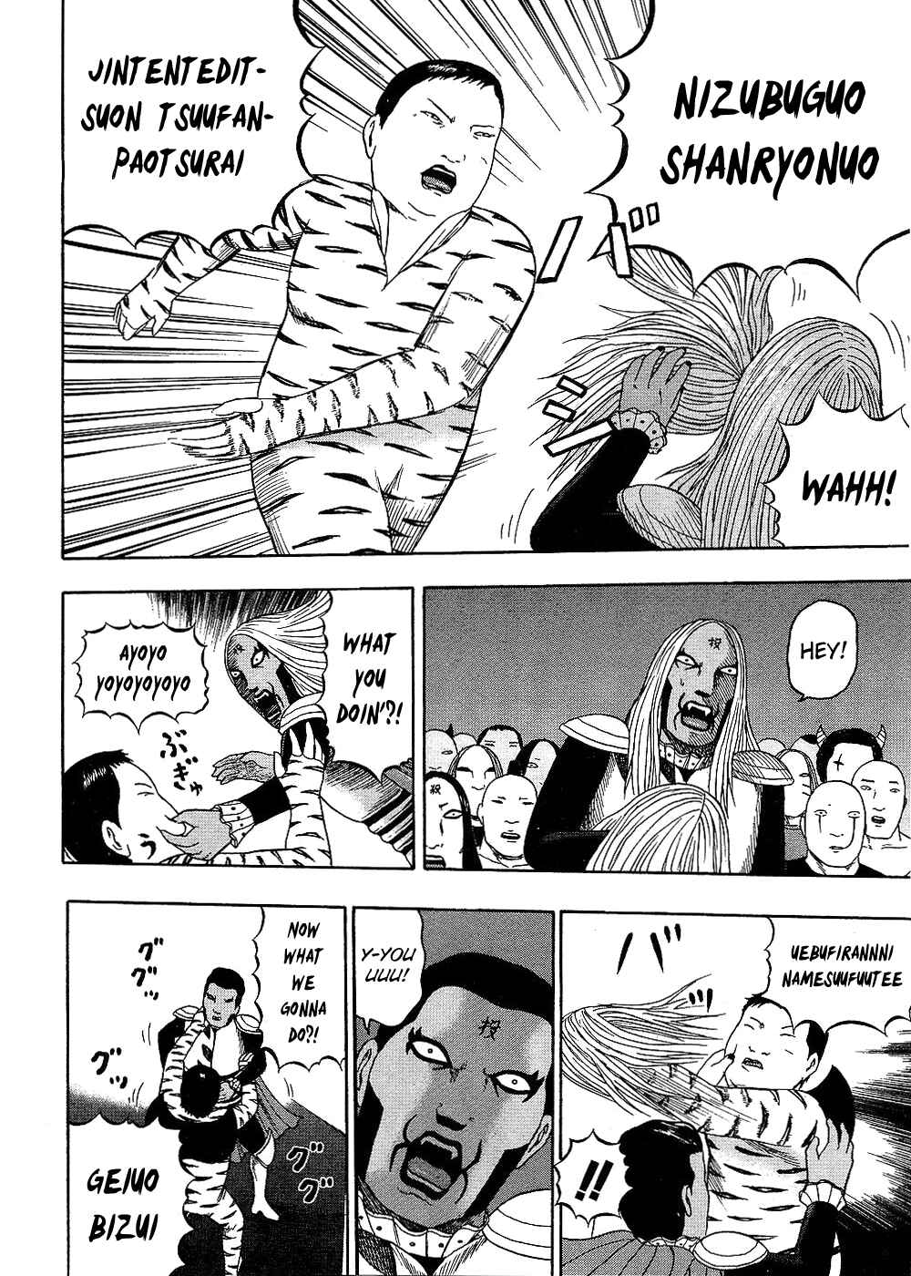 Chapter 90 - Page 12