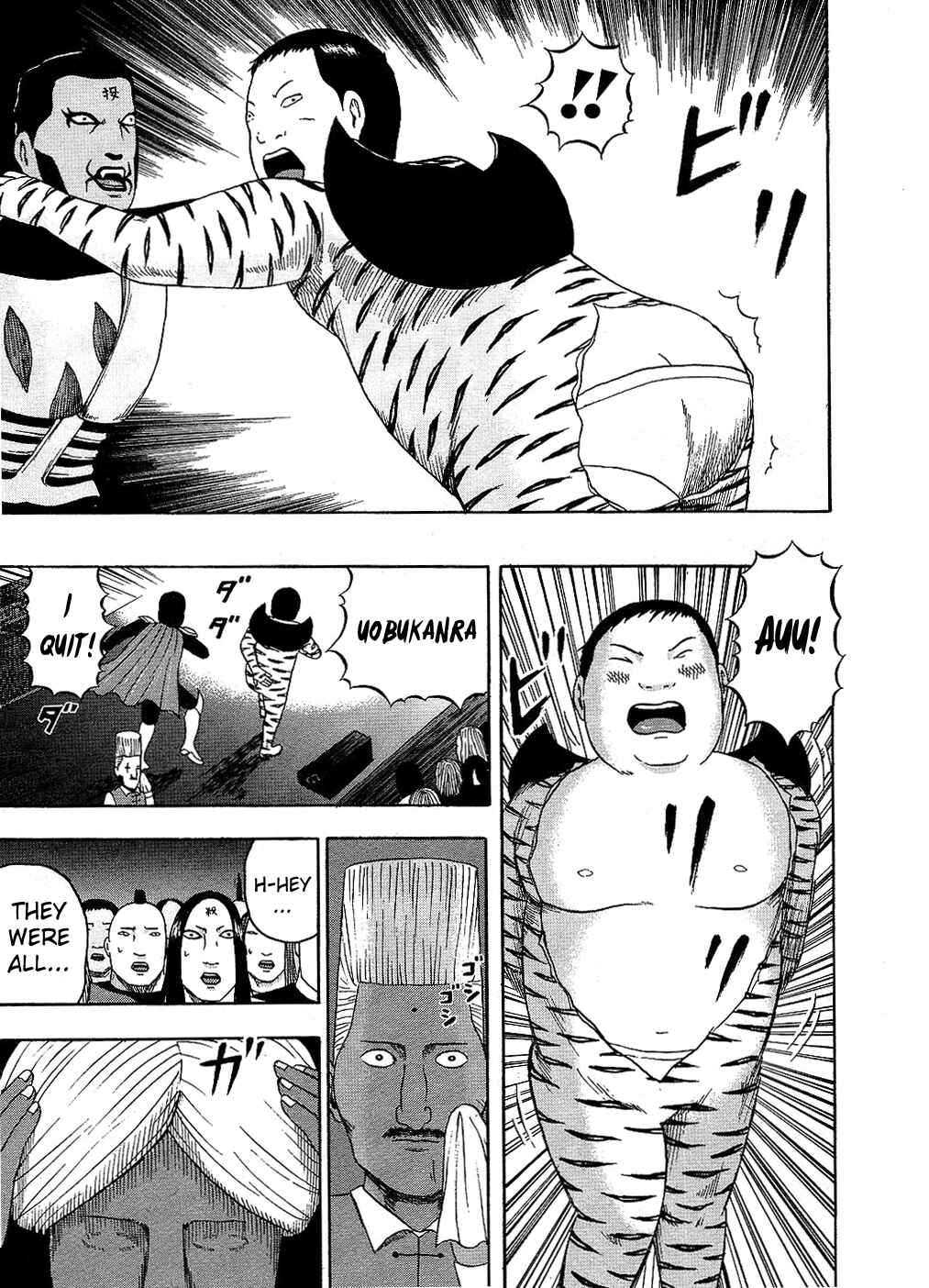 Chapter 90 - Page 13
