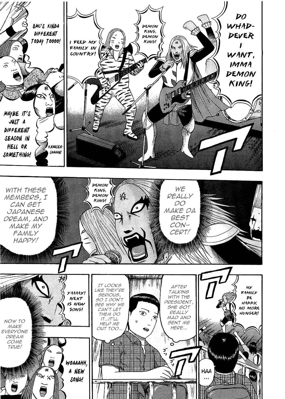 Chapter 90 - Page 5