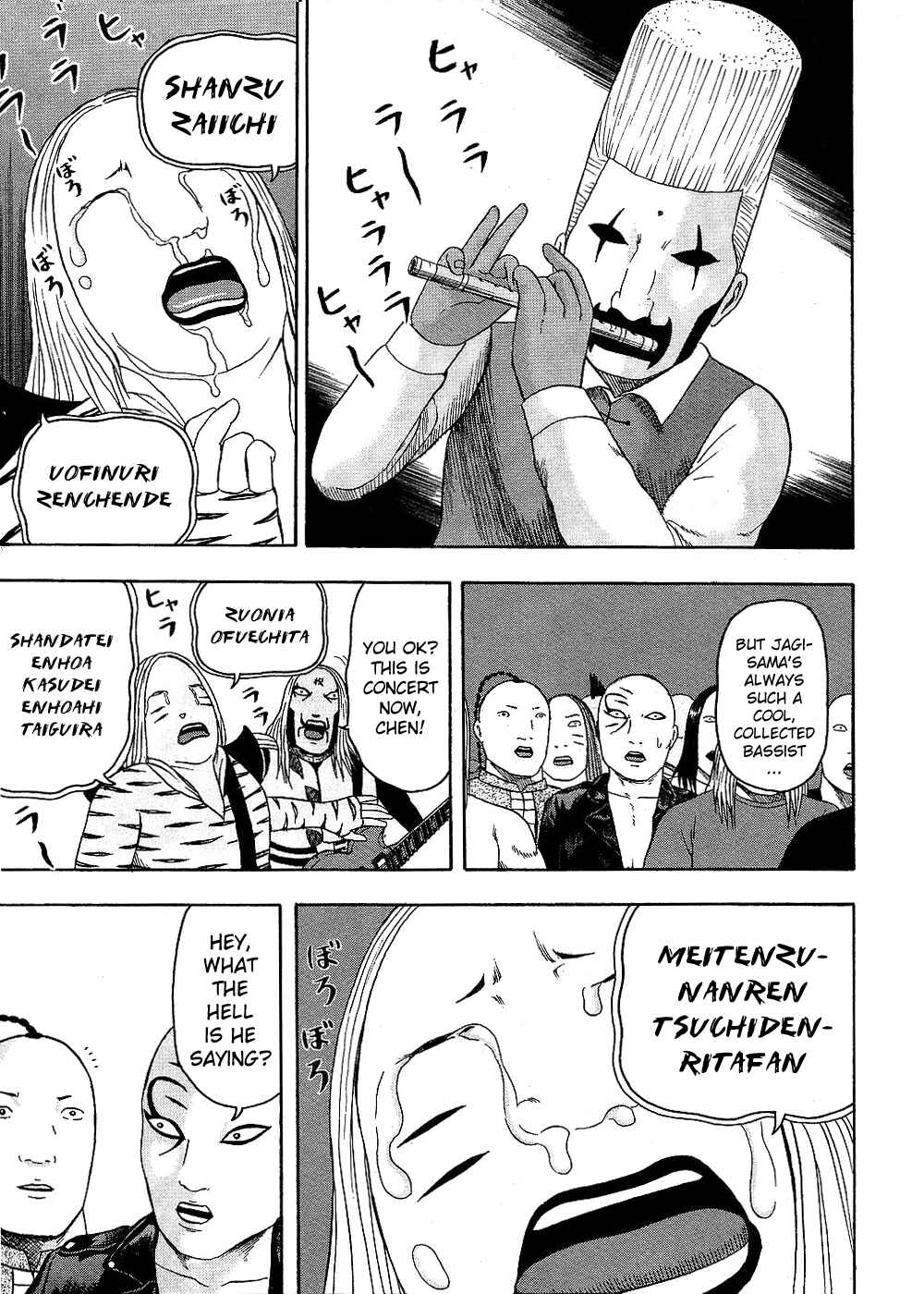 Chapter 90 - Page 9