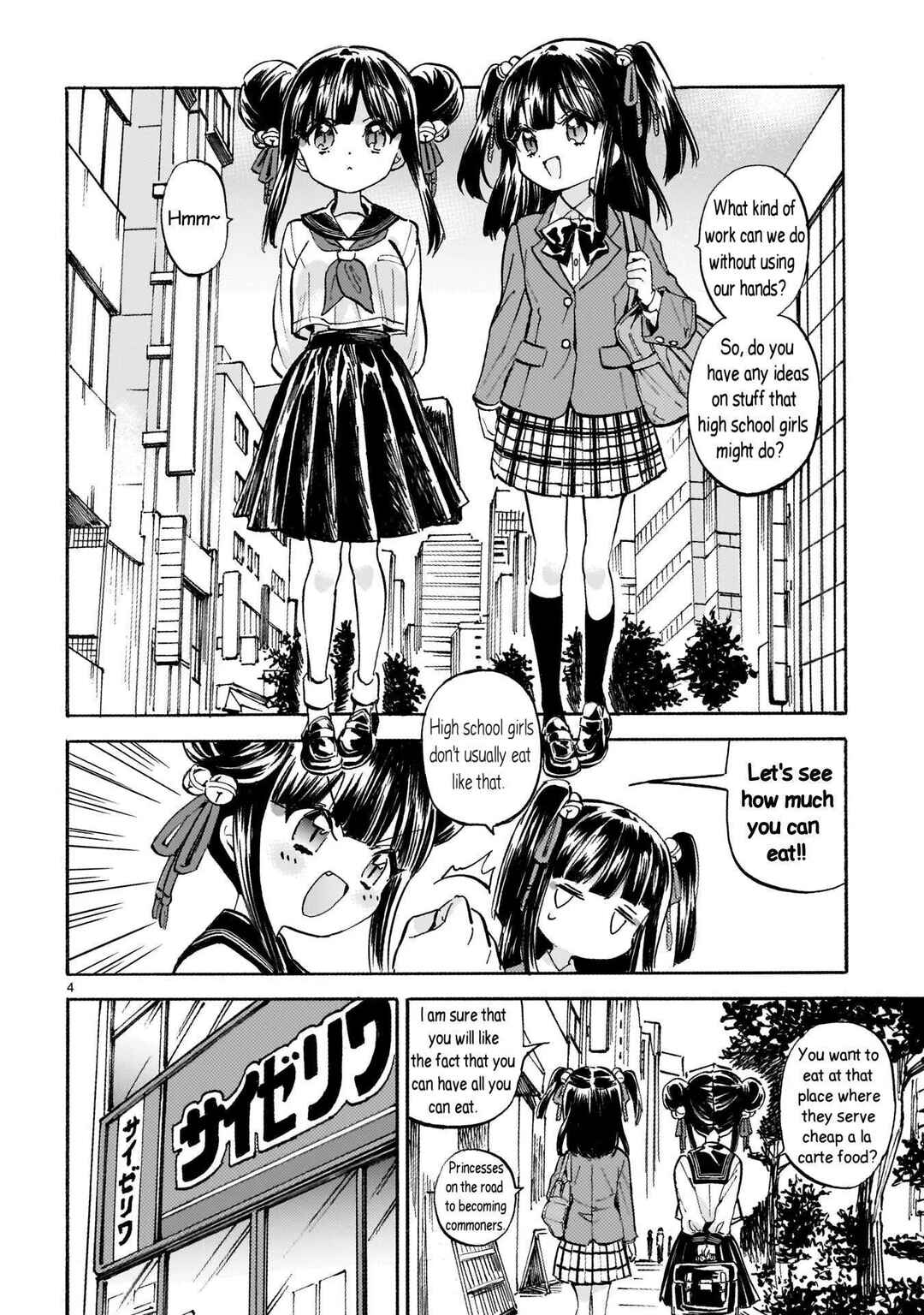 Chapter 255 - Page 4
