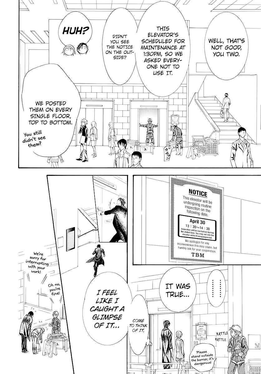Chapter 280 - Page 11