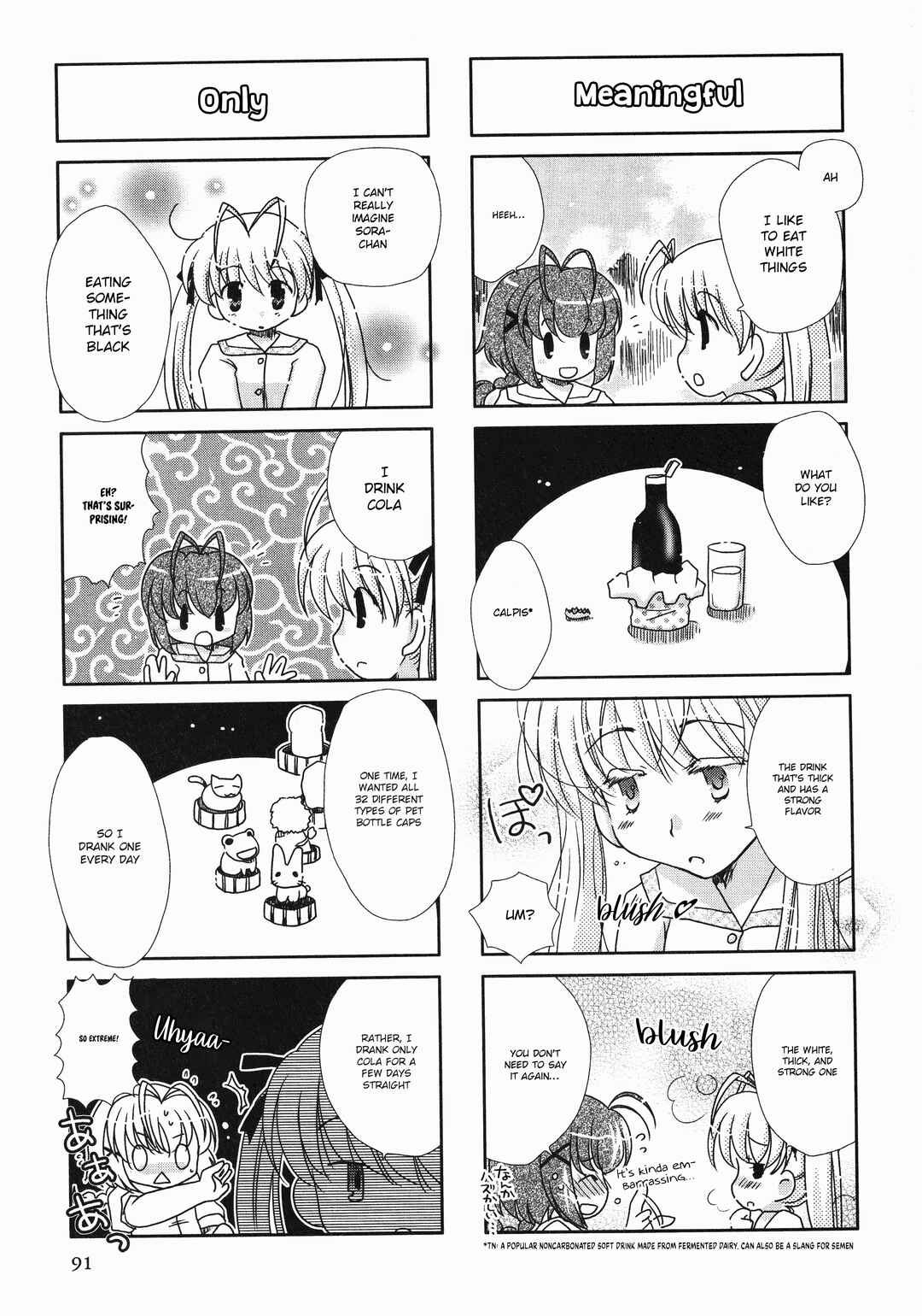 Chapter 16 - Page 3