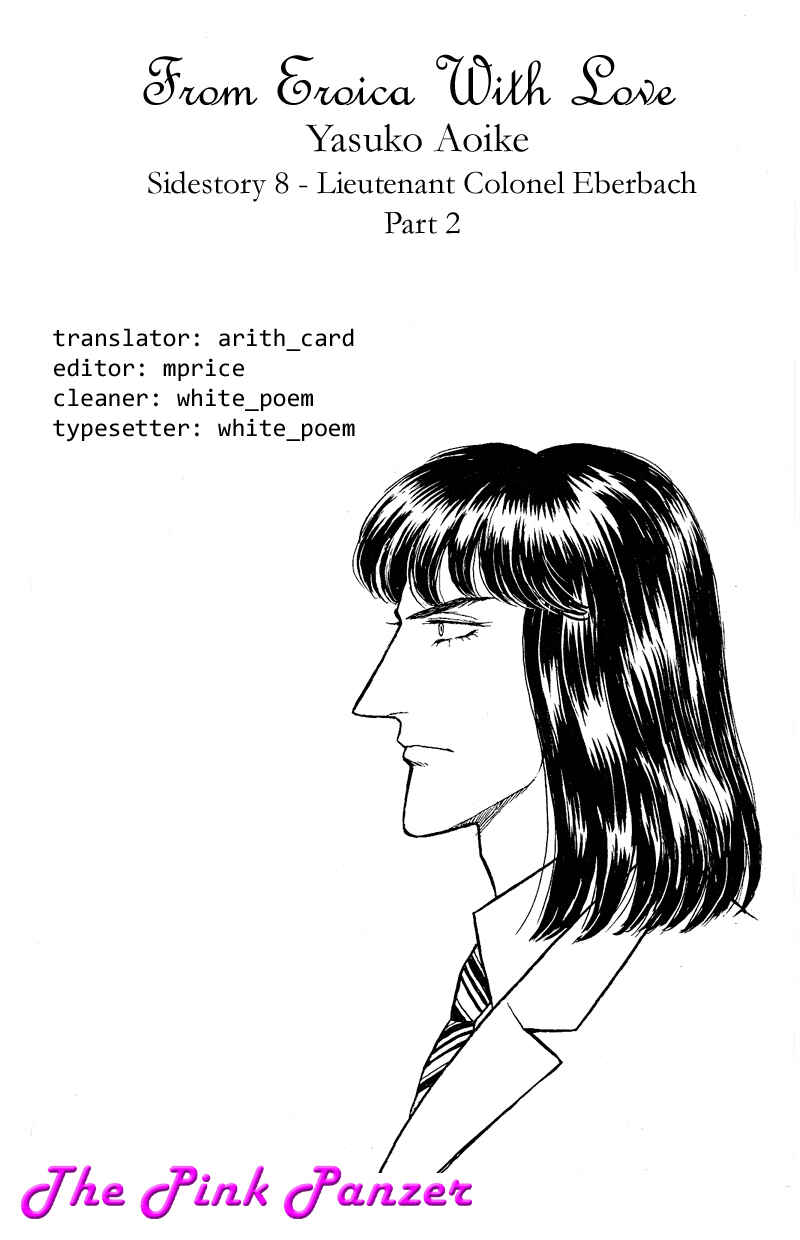 Chapter 17.11 - Page 1