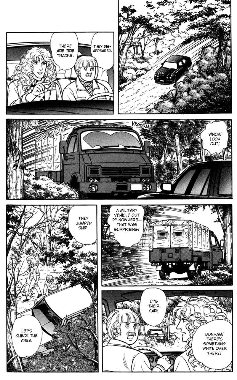 Chapter 17.11 - Page 11