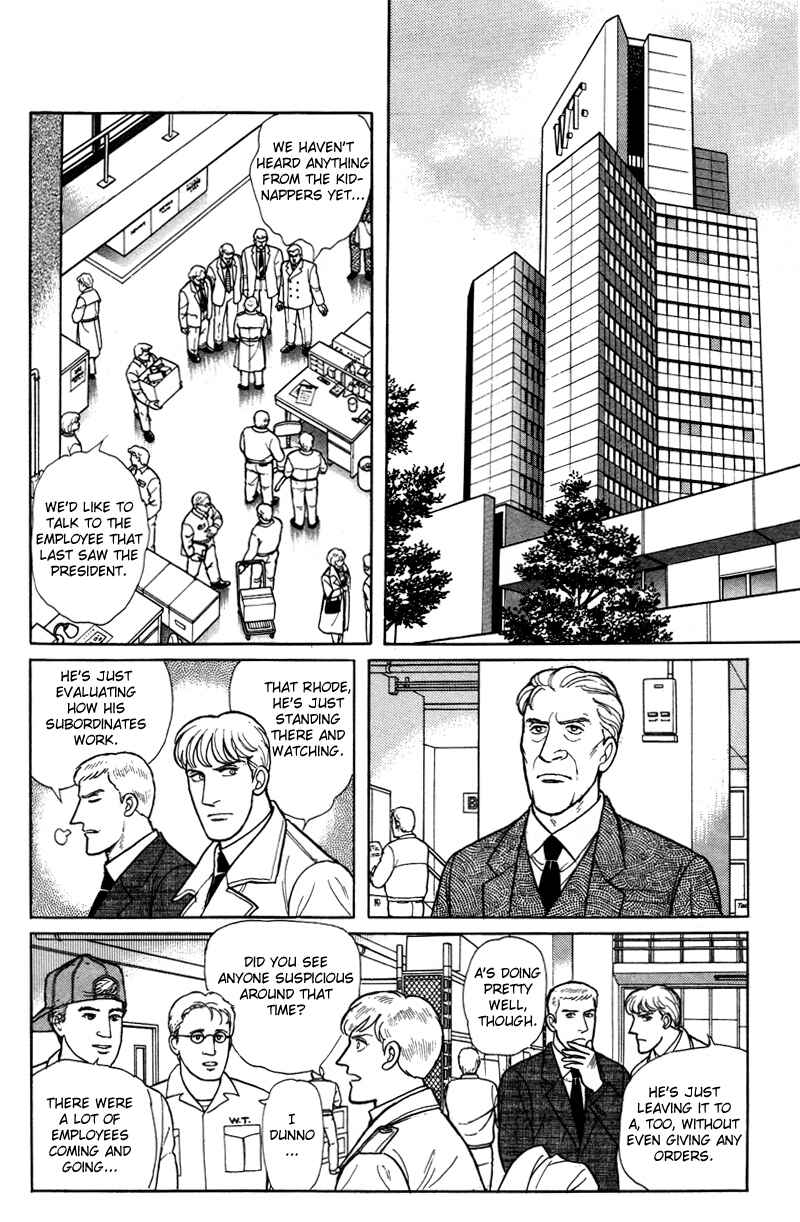 Chapter 17.11 - Page 14