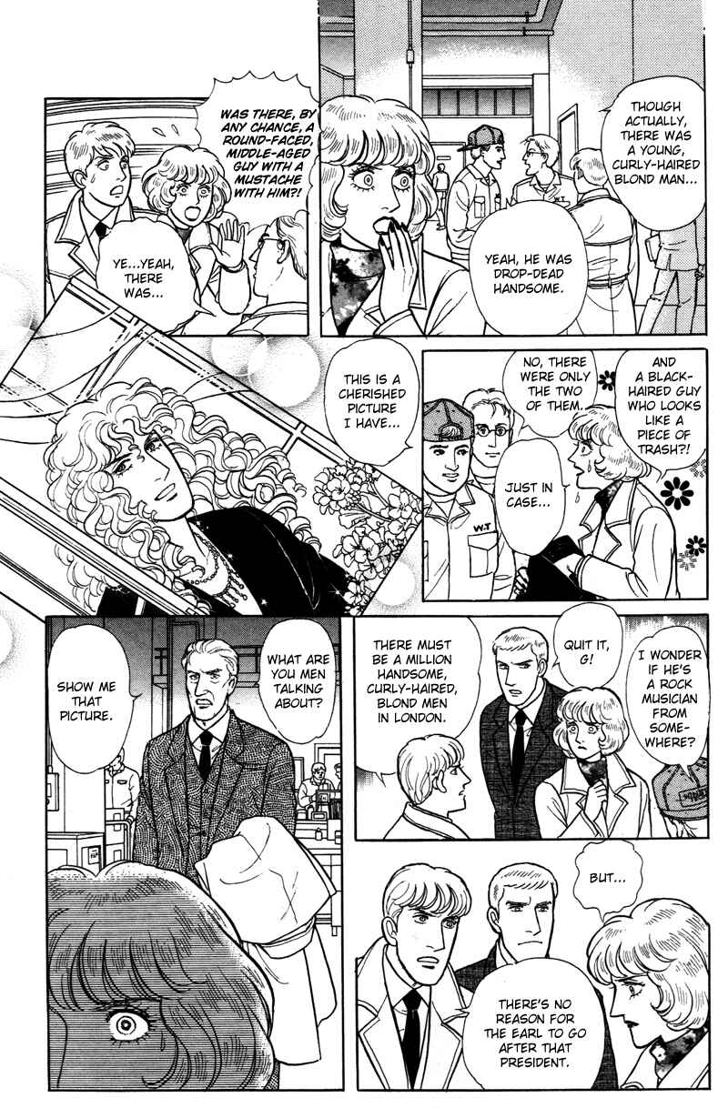 Chapter 17.11 - Page 15