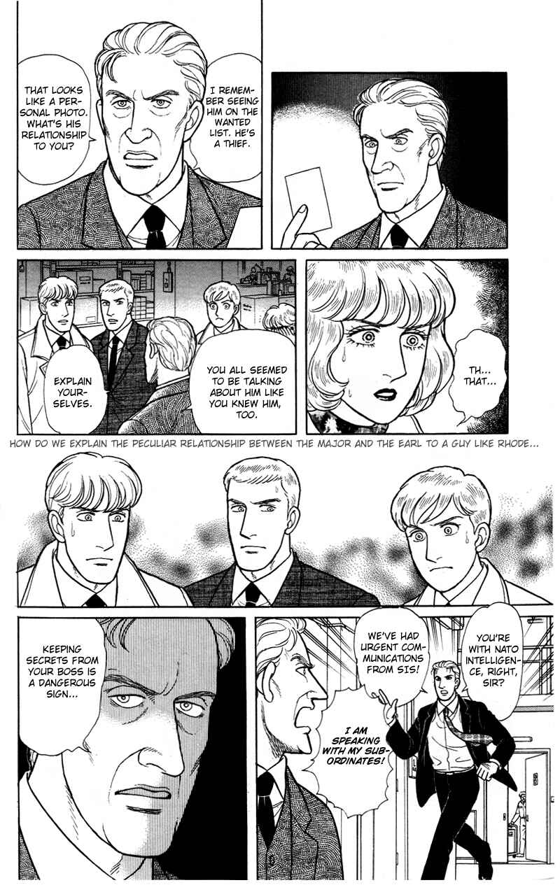 Chapter 17.11 - Page 16