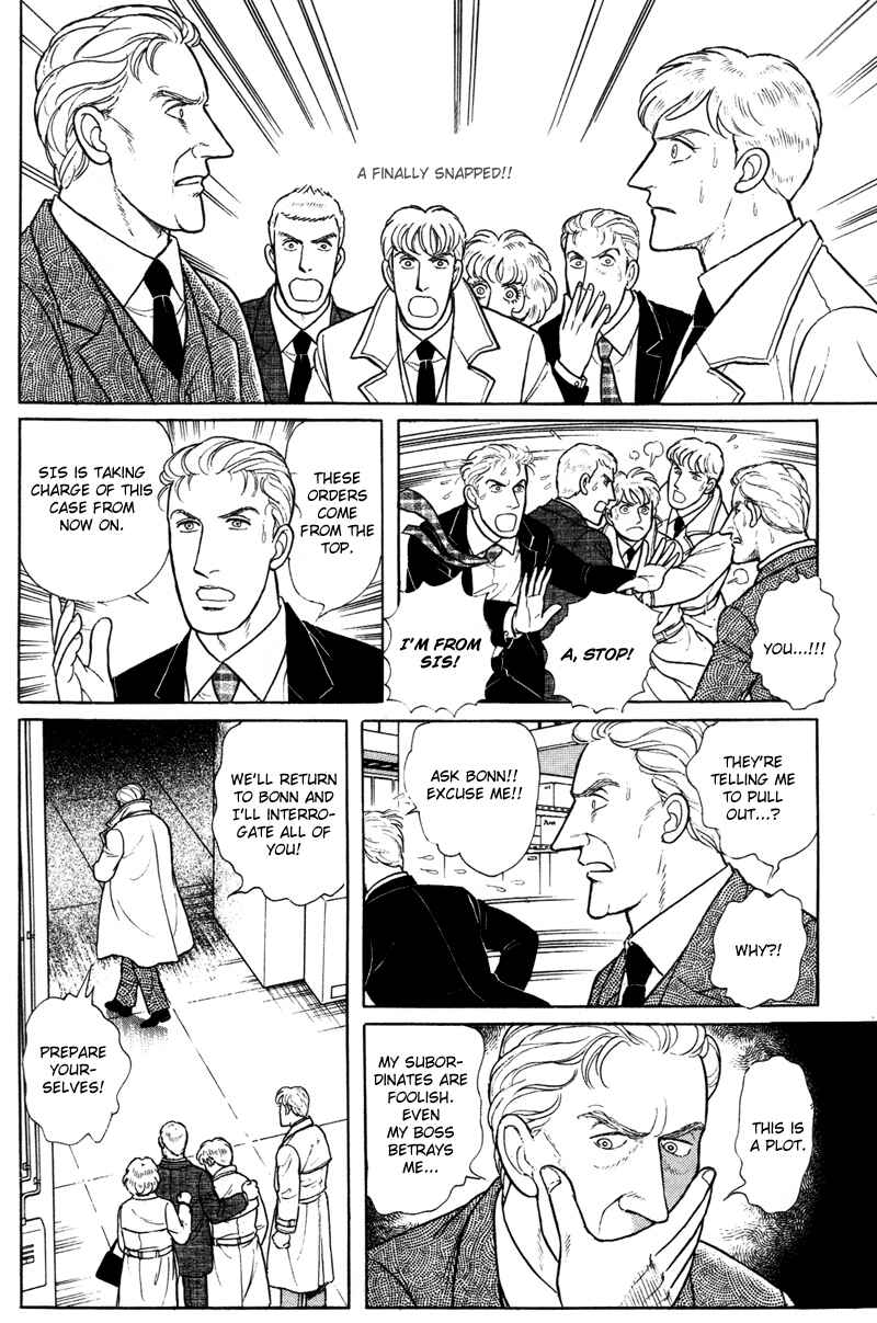 Chapter 17.11 - Page 18