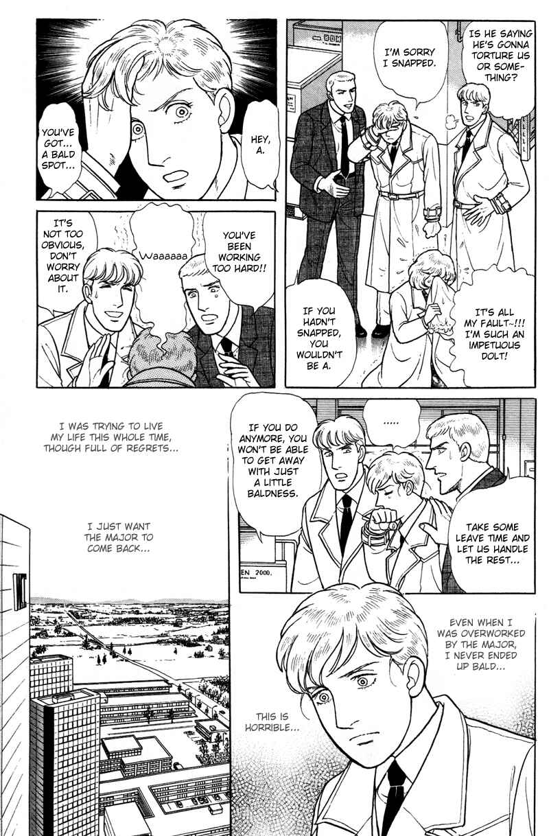 Chapter 17.11 - Page 19