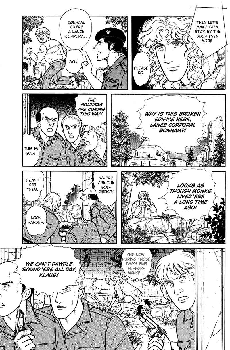 Chapter 17.11 - Page 41