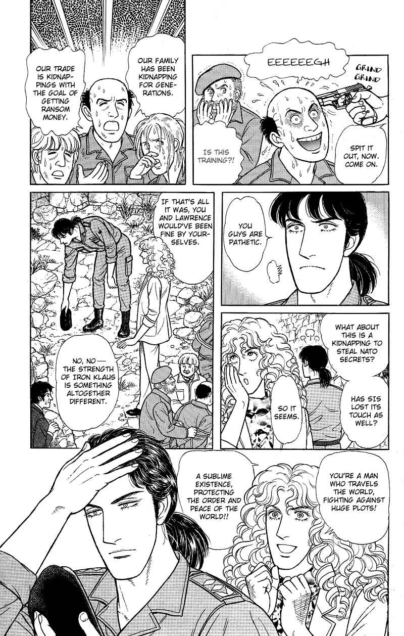 Chapter 17.11 - Page 45