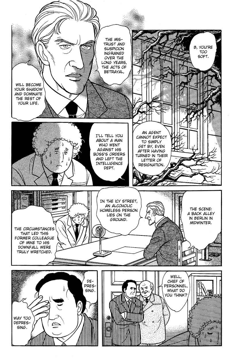 Chapter 17.11 - Page 54