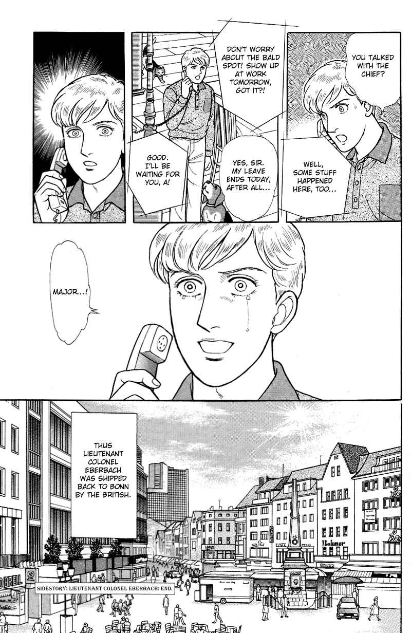 Chapter 17.11 - Page 57