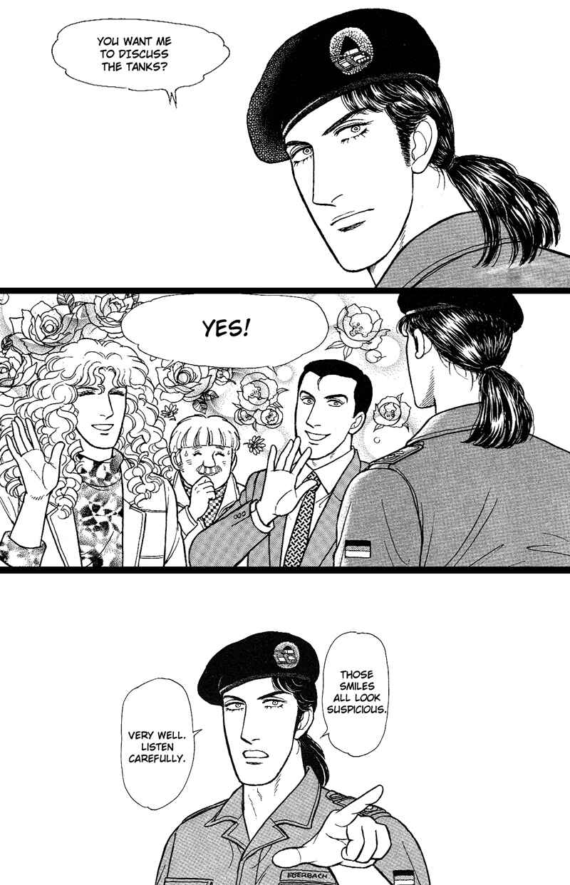 Chapter 17.11 - Page 58