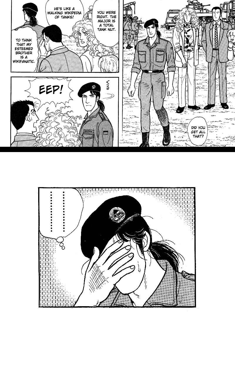 Chapter 17.11 - Page 60