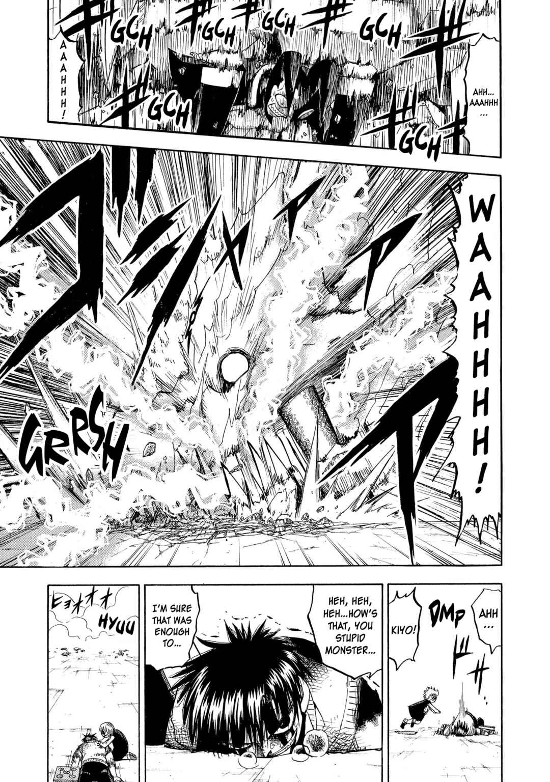 Chapter 91 - Page 16