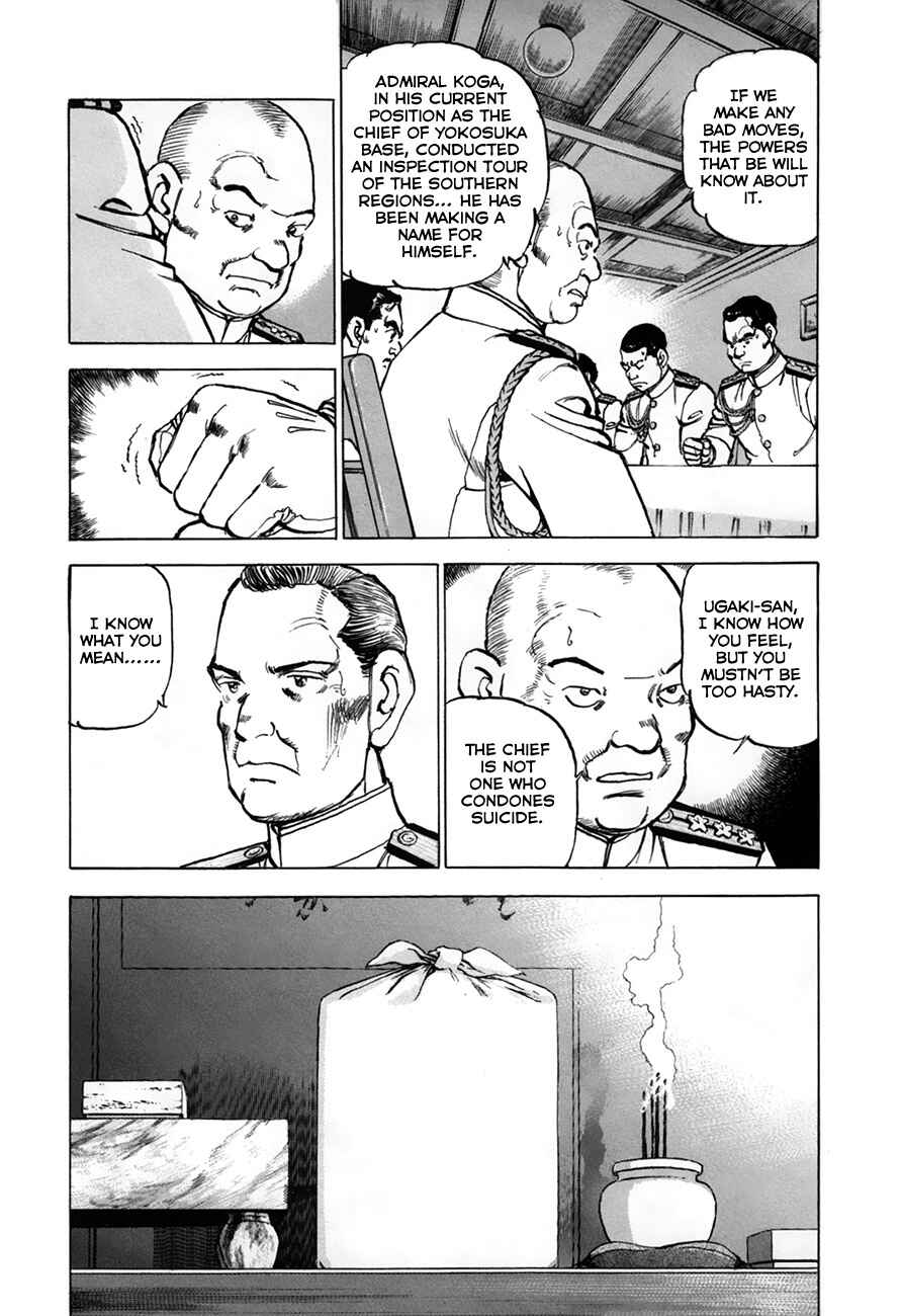 Chapter 159 - Page 11