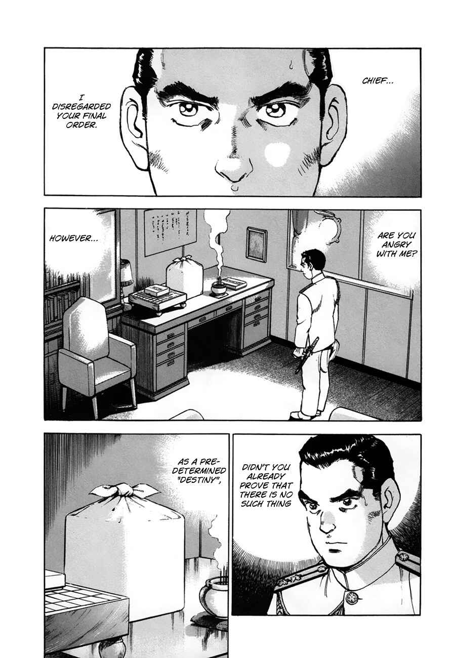 Chapter 159 - Page 12