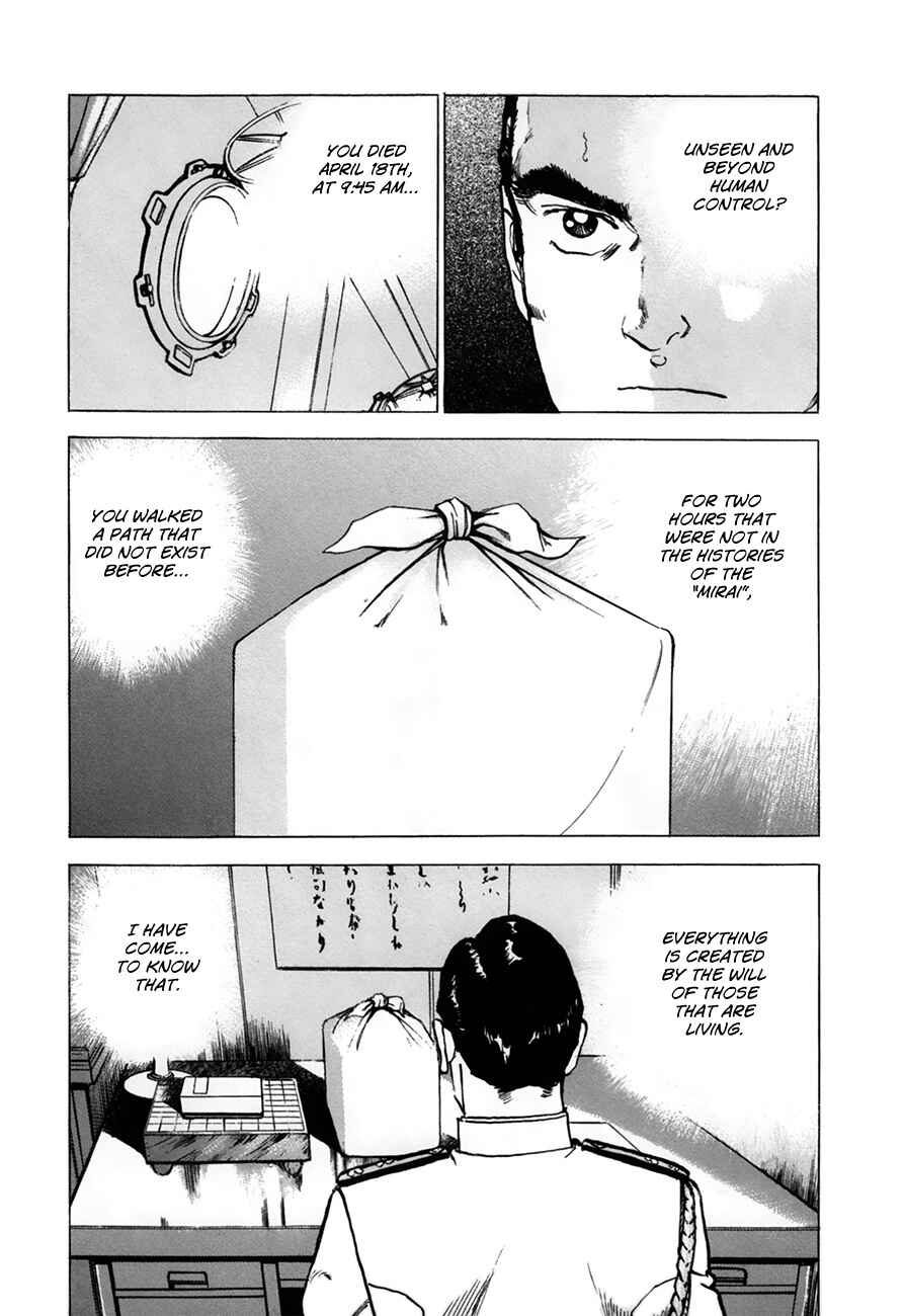 Chapter 159 - Page 13