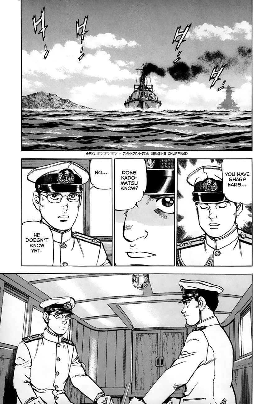 Chapter 159 - Page 15