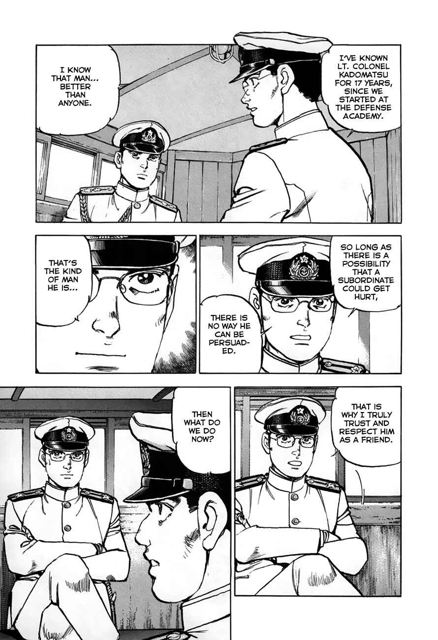 Chapter 159 - Page 19