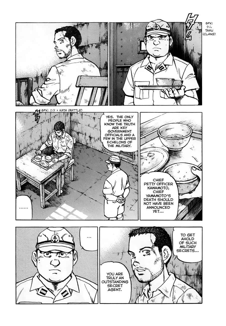 Chapter 159 - Page 3