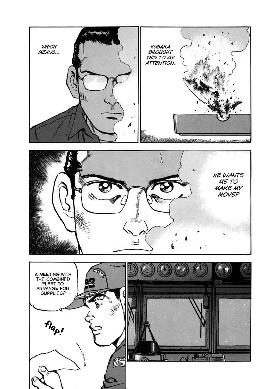 Chapter 159 - Page 8