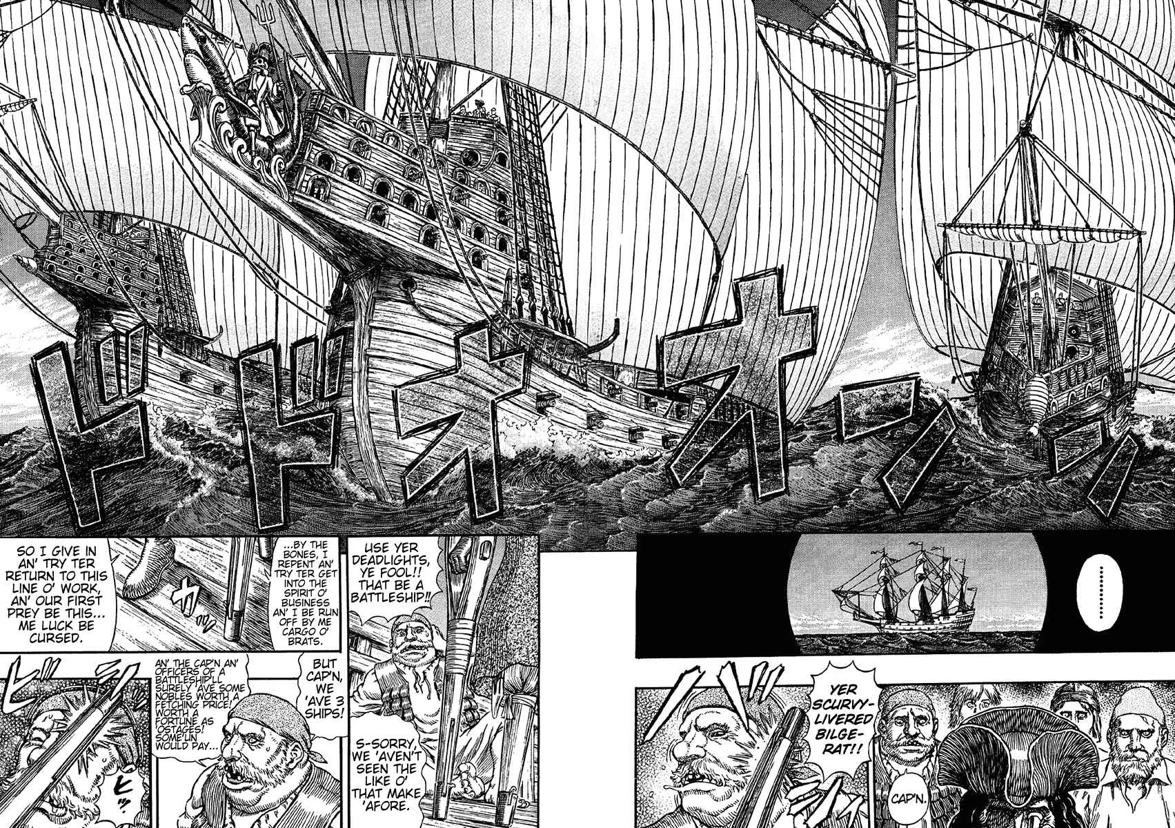 Chapter 288 - Page 12